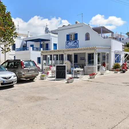 Apartment Agreli Hora